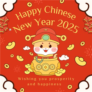 Semestermeddelande för kinesiskt nyår